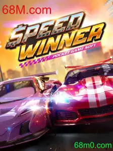 SpeedWinner: O Jogo Intenso que Está Conquistando o Mundo